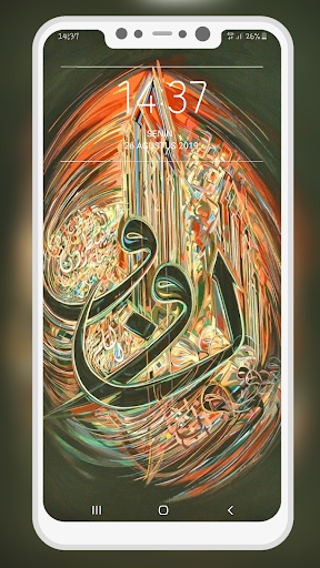 Stellar Tune: Voice of Stars - Image screenshot of android app