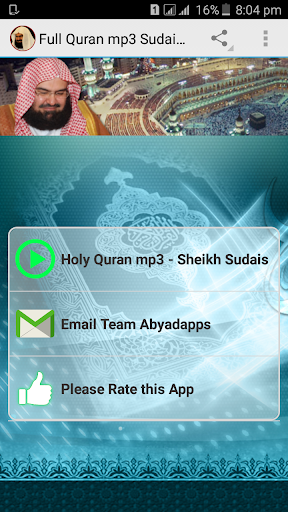Full Quran mp3 Sudais Offline - Image screenshot of android app