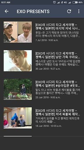 EXO Lyrics (Offline) - عکس برنامه موبایلی اندروید