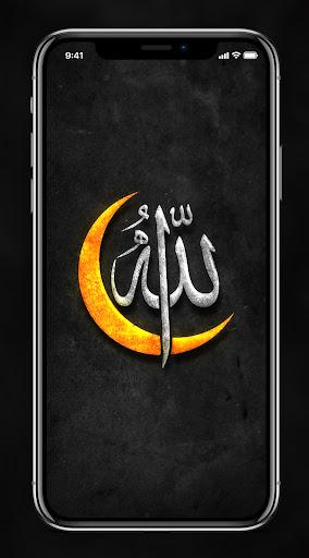 Allah Islamic Wallpaper - Image screenshot of android app