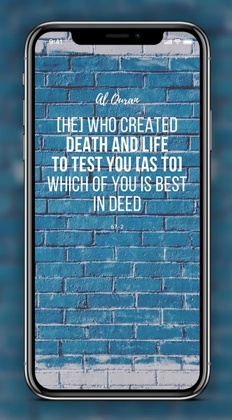 Islamic Quotes - Image screenshot of android app