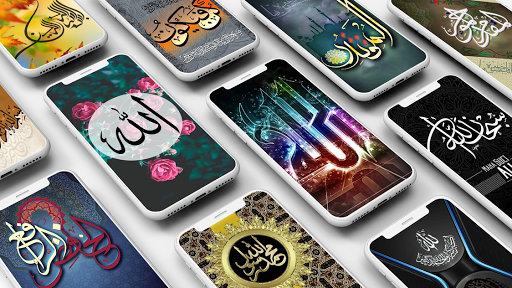 Islamic Calligraphy Wallpaper - Image screenshot of android app