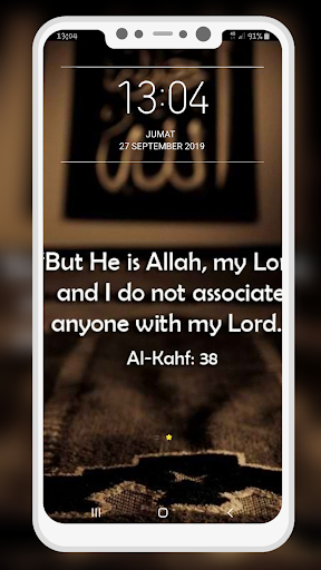 Aesthetic Aesthetic Islamic Quotes Tumblr iPhone Wallpapers Free Download