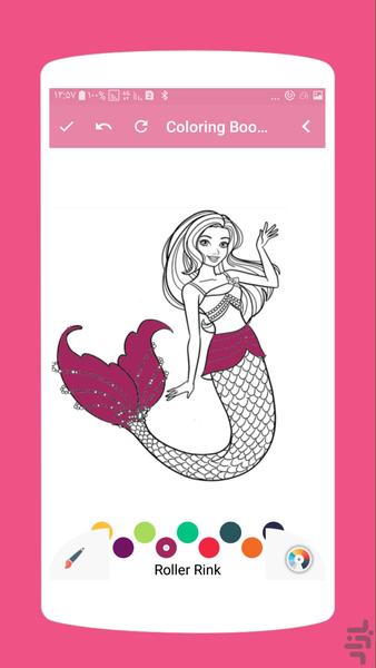 Coloring Princess Girl - Image screenshot of android app