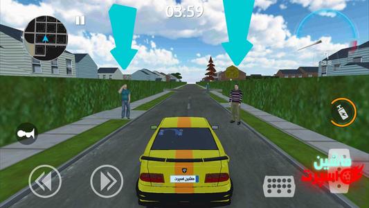 ماشین اسپرت : رانندگی - عکس بازی موبایلی اندروید