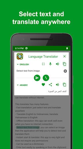 Offline Language Translator - عکس برنامه موبایلی اندروید