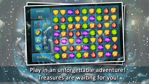 Forgotten Treasure 2 - Match 3 - Gameplay image of android game