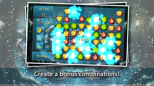 Forgotten Treasure 2 - Match 3 - Gameplay image of android game