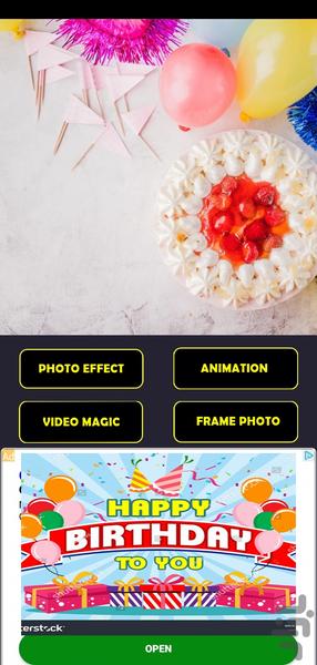 کلیپ ساز تولد2022 - Image screenshot of android app