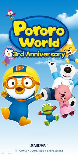 PORORO World - AR Playground - Gameplay image of android game