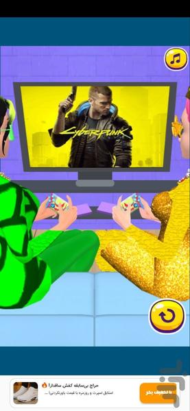 بازی رنگ آمیزی دسته بازی - Gameplay image of android game