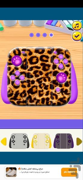 بازی رنگ آمیزی دسته بازی - Gameplay image of android game