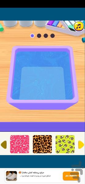 بازی رنگ آمیزی دسته بازی - Gameplay image of android game