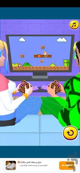 بازی رنگ آمیزی دسته بازی - Gameplay image of android game