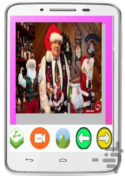 Santa clause - Image screenshot of android app