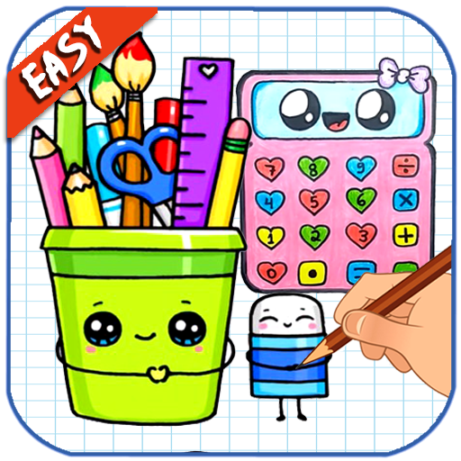 How To Draw School Supplies - عکس برنامه موبایلی اندروید