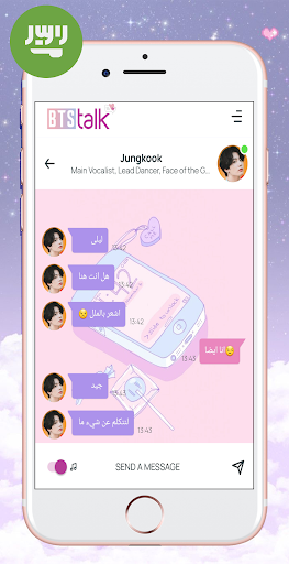 BTS Chat! Messenger(simulator) - عکس بازی موبایلی اندروید