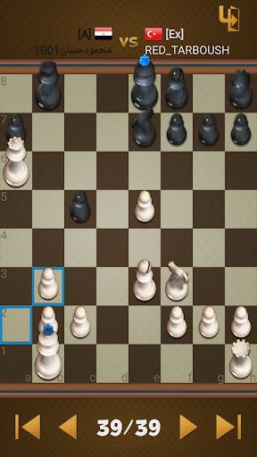 Dr. Chess - عکس بازی موبایلی اندروید