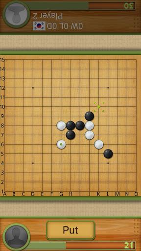 Dr. Gomoku - Gameplay image of android game