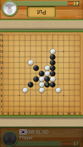Dr. Gomoku Game For Android - Download | Cafe Bazaar