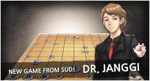 Dr. Janggi - Gameplay image of android game