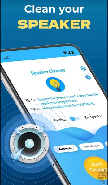 Speaker Cleaner - Image screenshot of android app