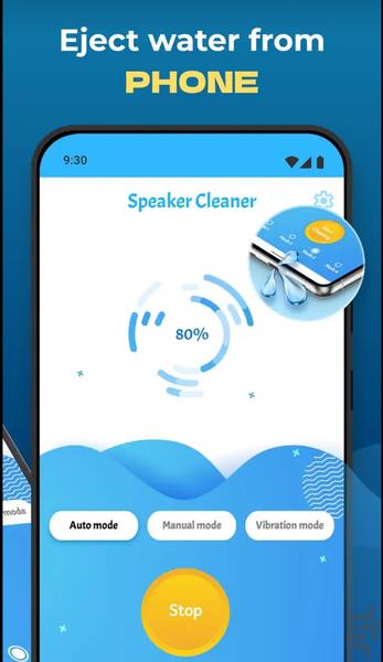Speaker Cleaner - Image screenshot of android app