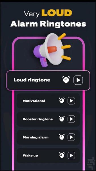 آهنگ زنگ🔥 - عکس برنامه موبایلی اندروید