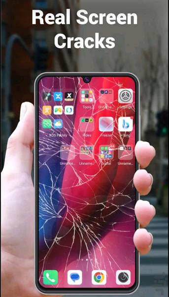 شکستن صفحه گوشی/ شوخی🔥 - عکس برنامه موبایلی اندروید