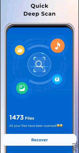 ریکاوری عکس و فیلم/ فایل ها🔥 - عکس برنامه موبایلی اندروید