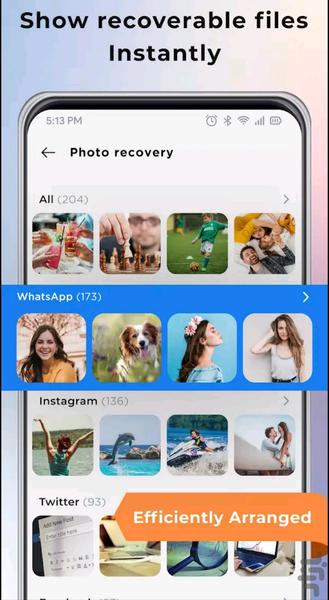 ریکاوری عکس و فیلم/ فایل ها🔥 - عکس برنامه موبایلی اندروید