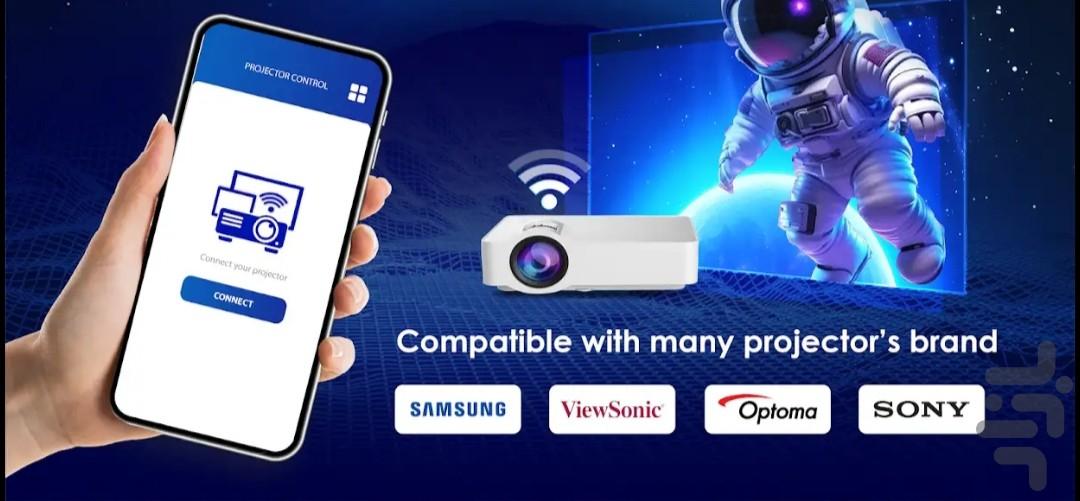 Projector Remote Control - Image screenshot of android app