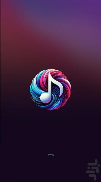 صدای پرندگان🔥 - عکس برنامه موبایلی اندروید