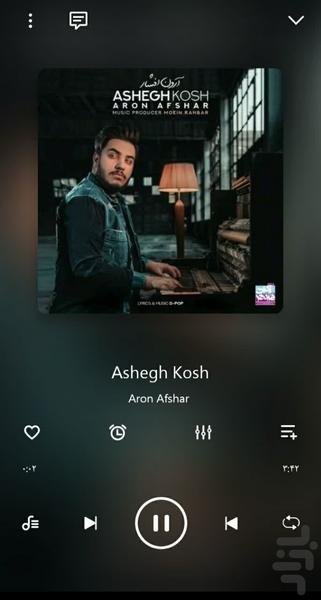 پخش کننده موسیقی🔥 - عکس برنامه موبایلی اندروید