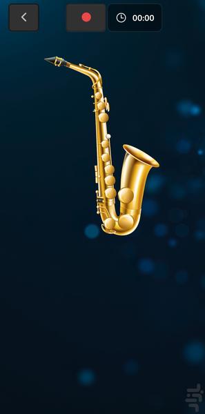 Pro Piano - Gameplay image of android game