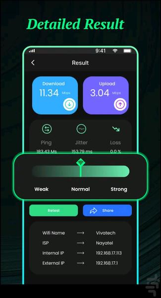 سرعت سنج اینترنت/ تست سرعت اینترنت🔥 - عکس برنامه موبایلی اندروید