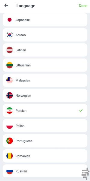 تبدیل فیلم به آهنگ/هوش مصنوعی🔥 - عکس برنامه موبایلی اندروید