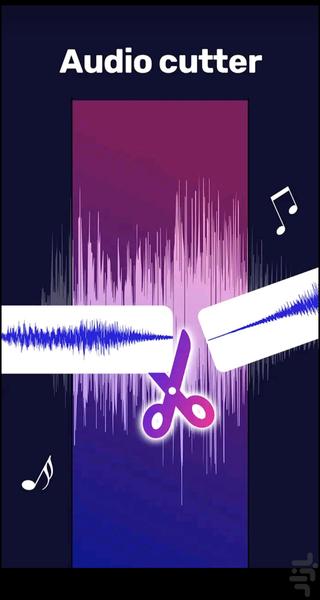 تبدیل فیلم به آهنگ/هوش مصنوعی🔥 - عکس برنامه موبایلی اندروید