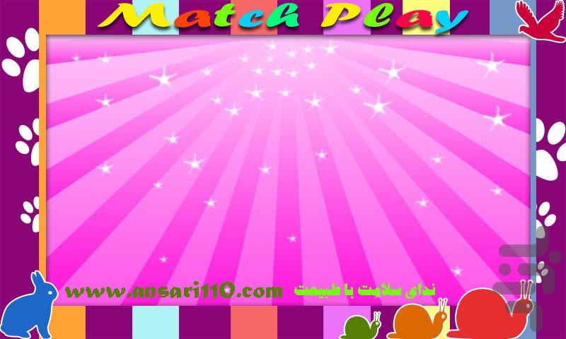 آموزش مقدمات زبان با بازی - عکس بازی موبایلی اندروید