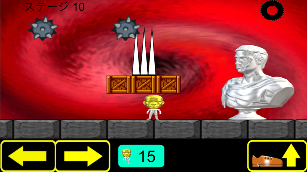 A little weird  Action Game - عکس برنامه موبایلی اندروید