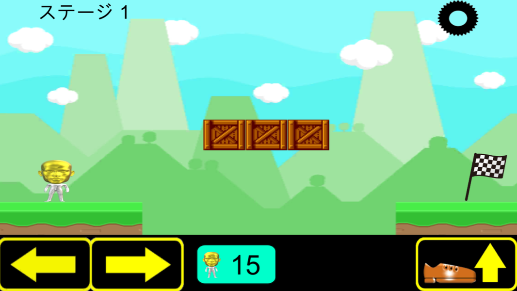 A little weird  Action Game - عکس برنامه موبایلی اندروید