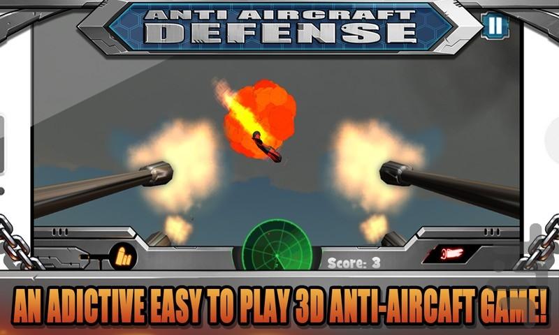 ضد هوایی - عکس بازی موبایلی اندروید