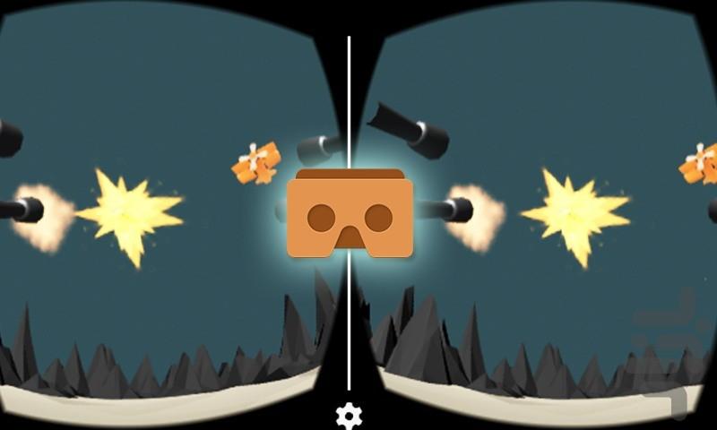 Anti Aircraft Defense VR - Gameplay image of android game