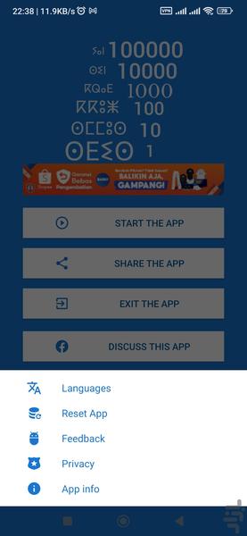 اوطونن - عکس برنامه موبایلی اندروید