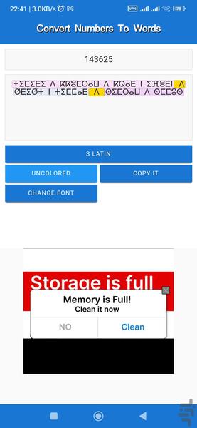 اوطونن - عکس برنامه موبایلی اندروید