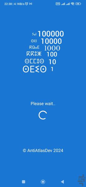 اوطونن - عکس برنامه موبایلی اندروید