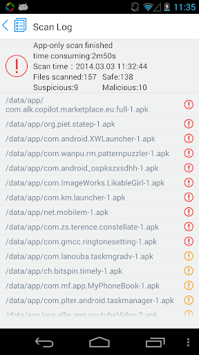 AVL - Image screenshot of android app