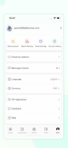 ANTPOOL - Image screenshot of android app