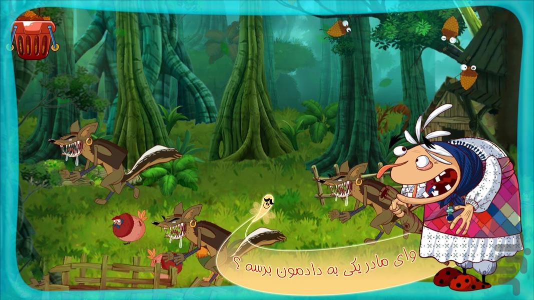 داستان هاي خاله قزي - Gameplay image of android game