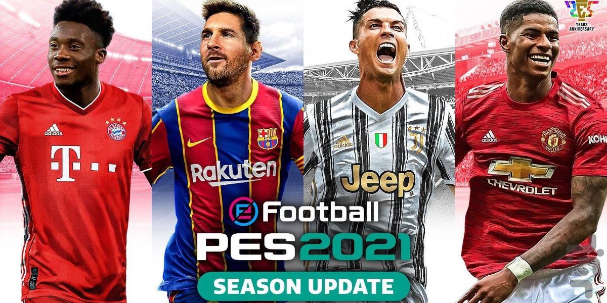pes 2021 - Gameplay image of android game